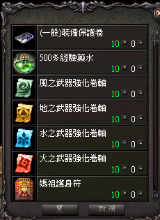 LinC0000 (1) (1).bmp