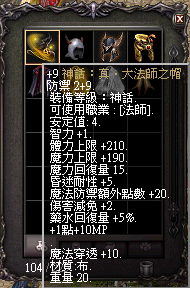 LinC0024.bmp