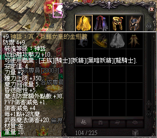 LinC0029.bmp