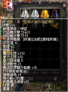 LinC0030.bmp