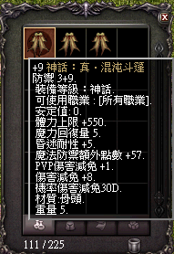 LinC0032.bmp
