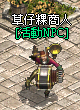 LinC0009.bmp