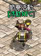 LinC0008.bmp