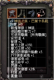 LinC0040.bmp