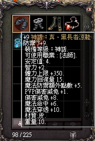 LinC0041.bmp