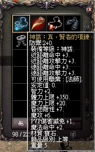 LinC0044.bmp