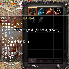LinC0045.bmp