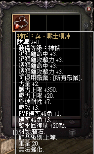 LinC0047.bmp