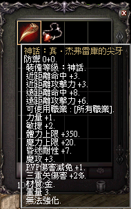 LinC0048.bmp