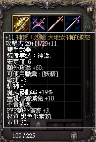 LinC0052.bmp
