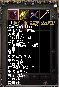 LinC0053.bmp