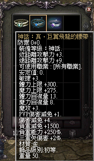 LinC0058.bmp