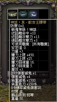 LinC0057.bmp