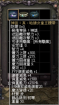 LinC0059.bmp