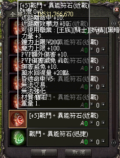 LinC0068.bmp