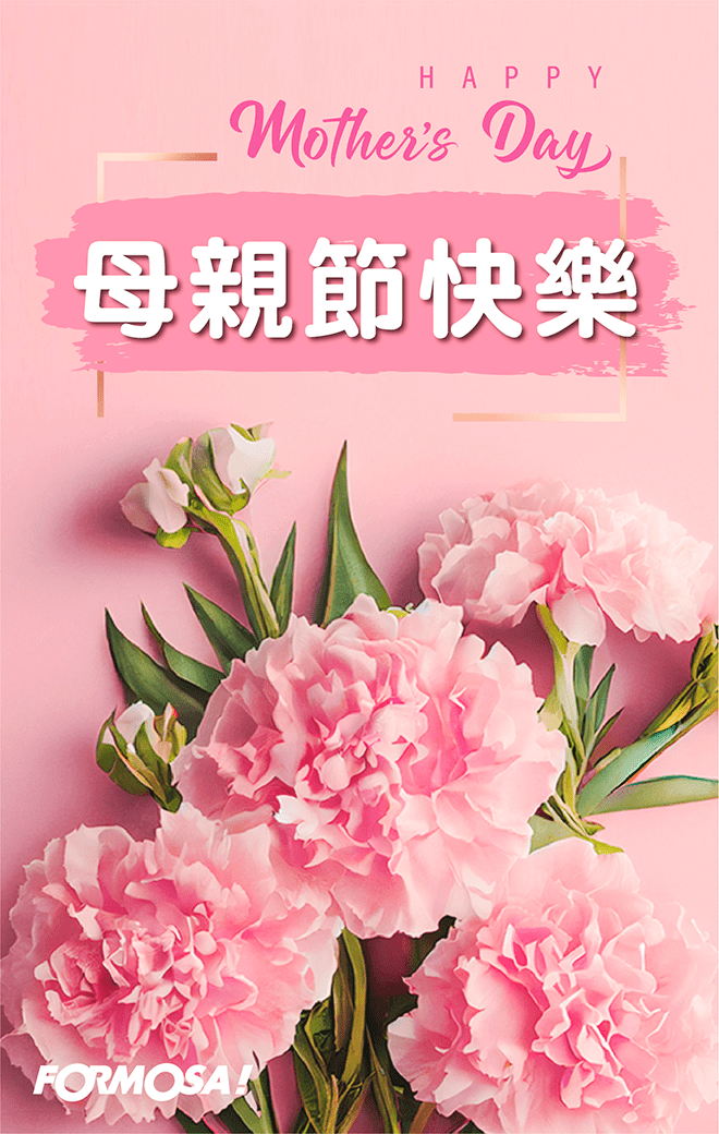 festival-illustration-379.jpg