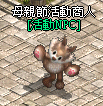 LinC0074.bmp