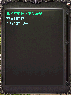 LinC0078.bmp